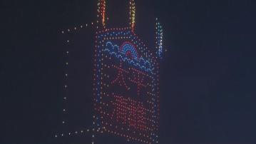 首場旅發局無人機表演灣仔海濱上演 吸引大批遊人觀賞