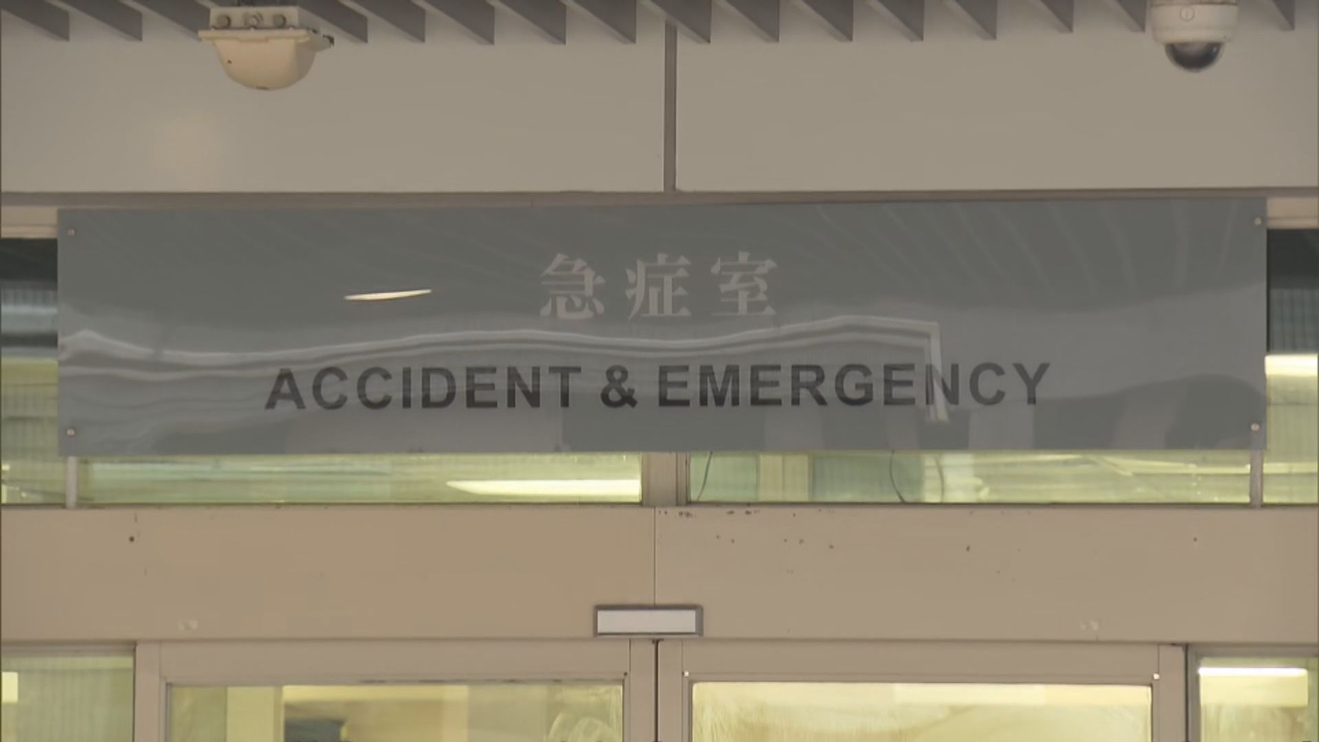西貢兩男子遇溺一死一失蹤