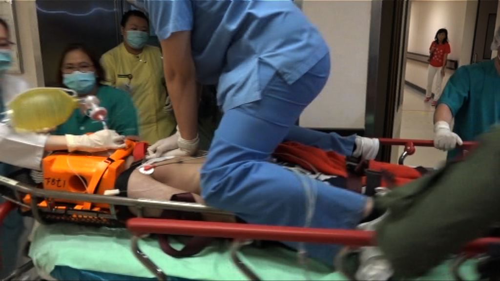 西貢男子懷疑遇溺送院不治