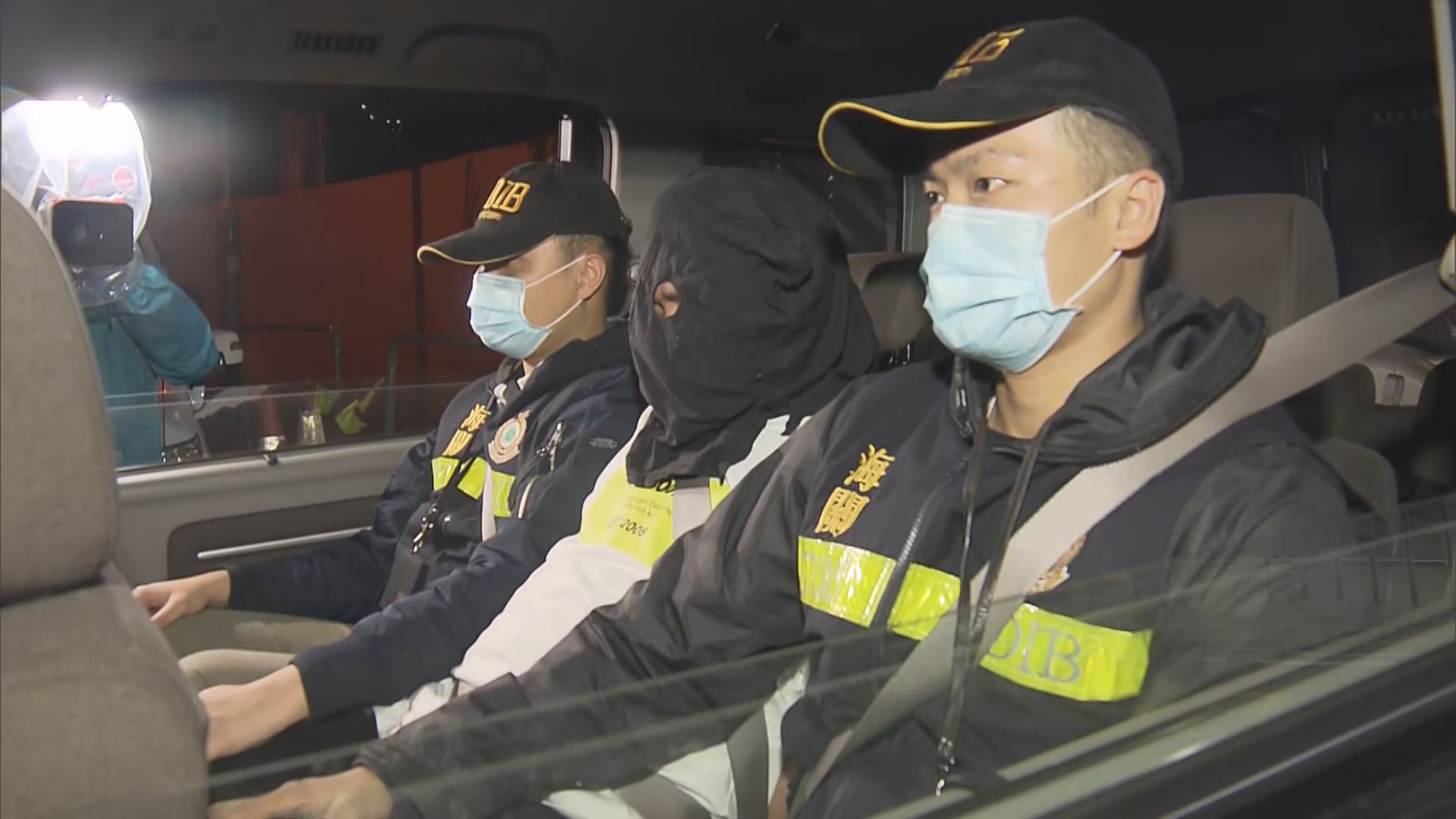 海關大圍拘一漢　檢毒值380萬