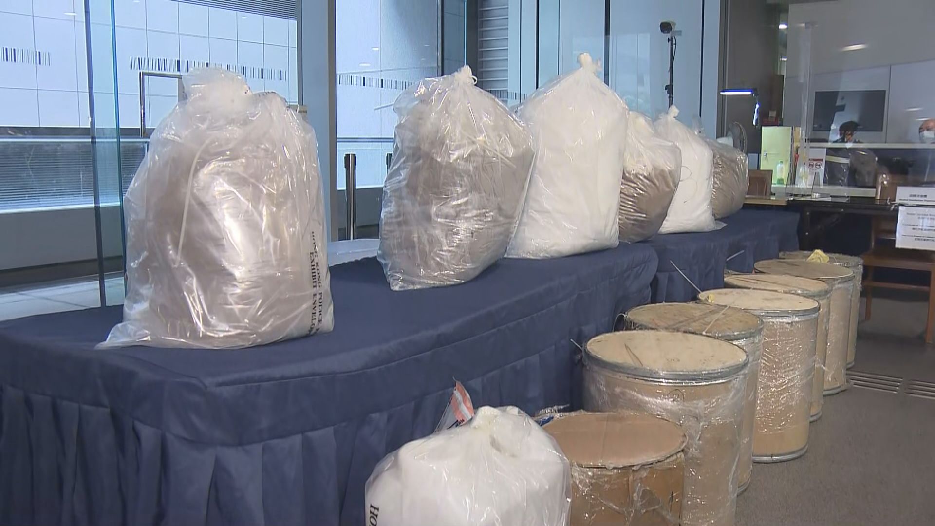 警檢含氯胺酮粉末　指毒販偽裝毒品為合法商品空運抵港