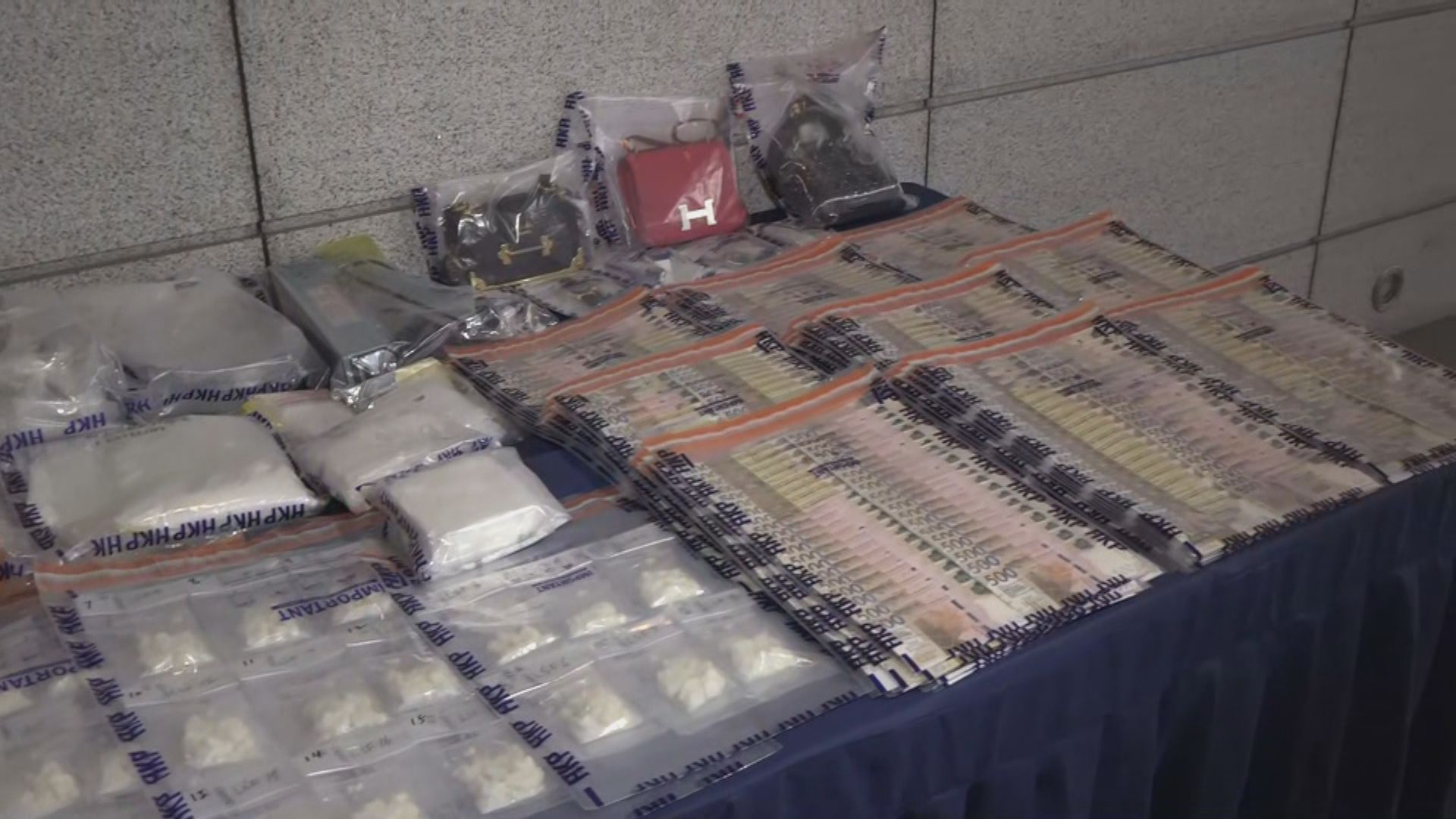 警方搗販毒集團拘三人　檢市值約250萬元懷疑可卡因