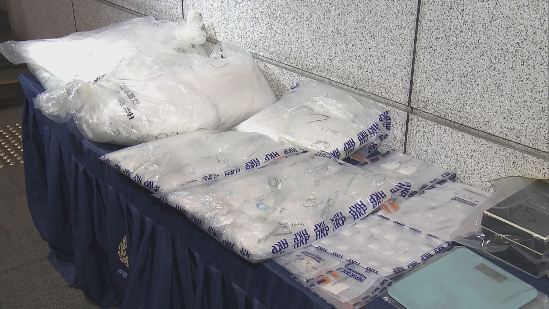 警方檢逾三千萬元毒品拘兩男