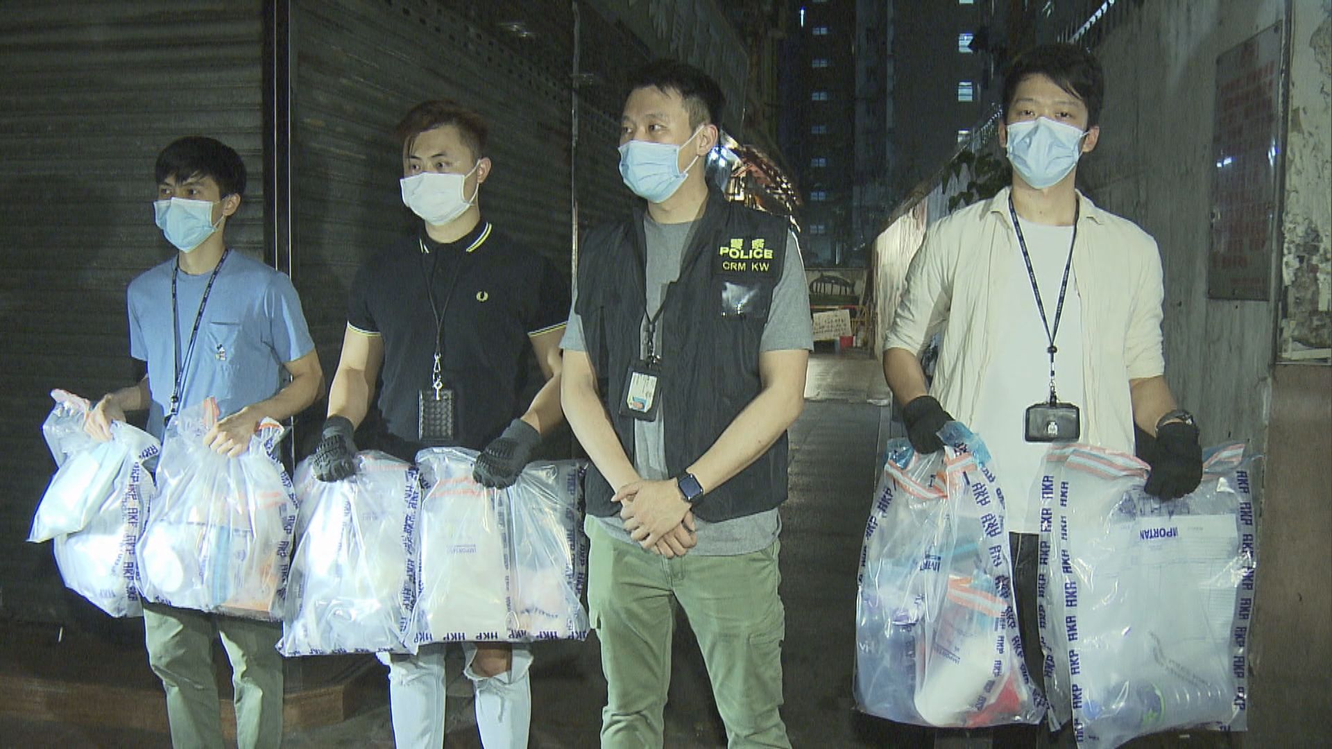 警土瓜灣破毒窟　拘兩人檢160萬元毒品