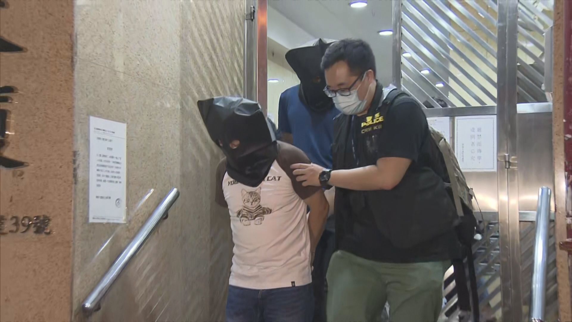 警荃灣破製毒工場　拘兩男子