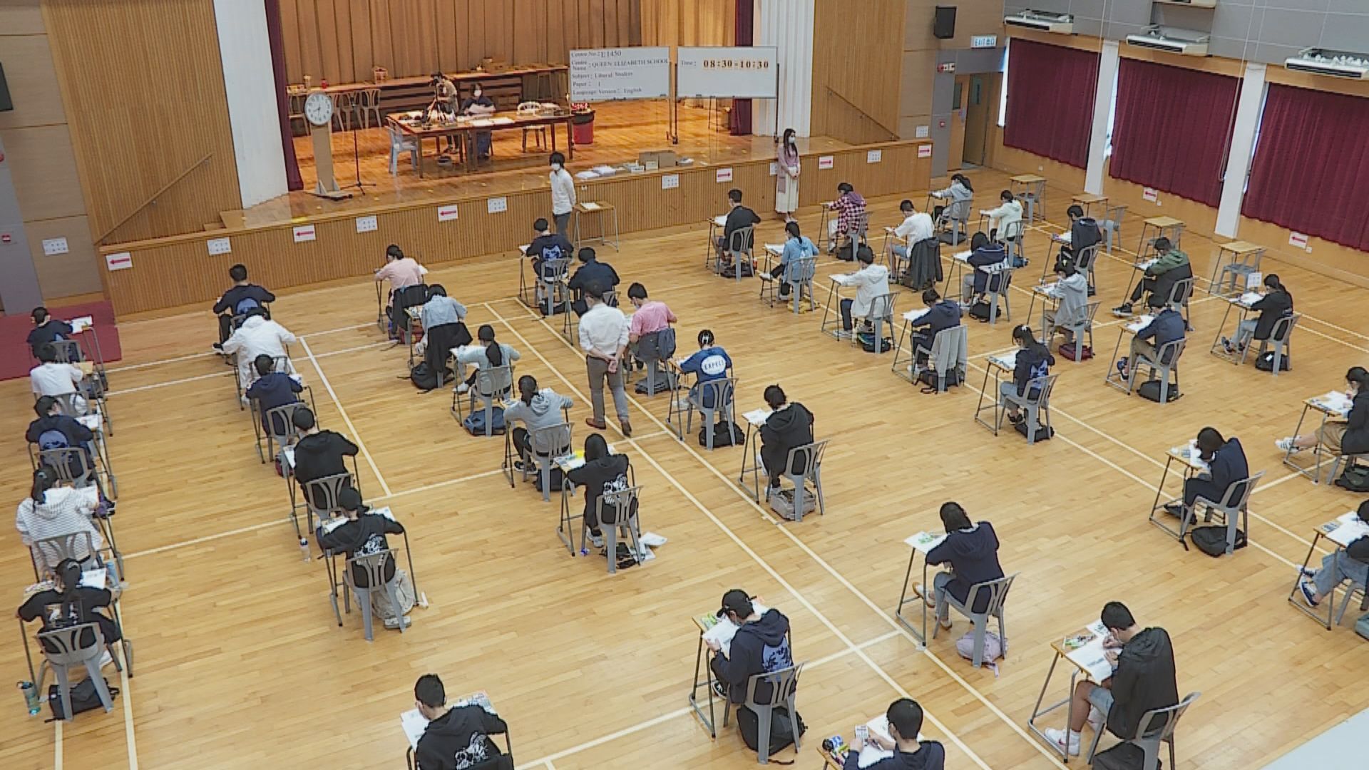 2023年DSE共10科取消校本評核　多個科目精簡公開試