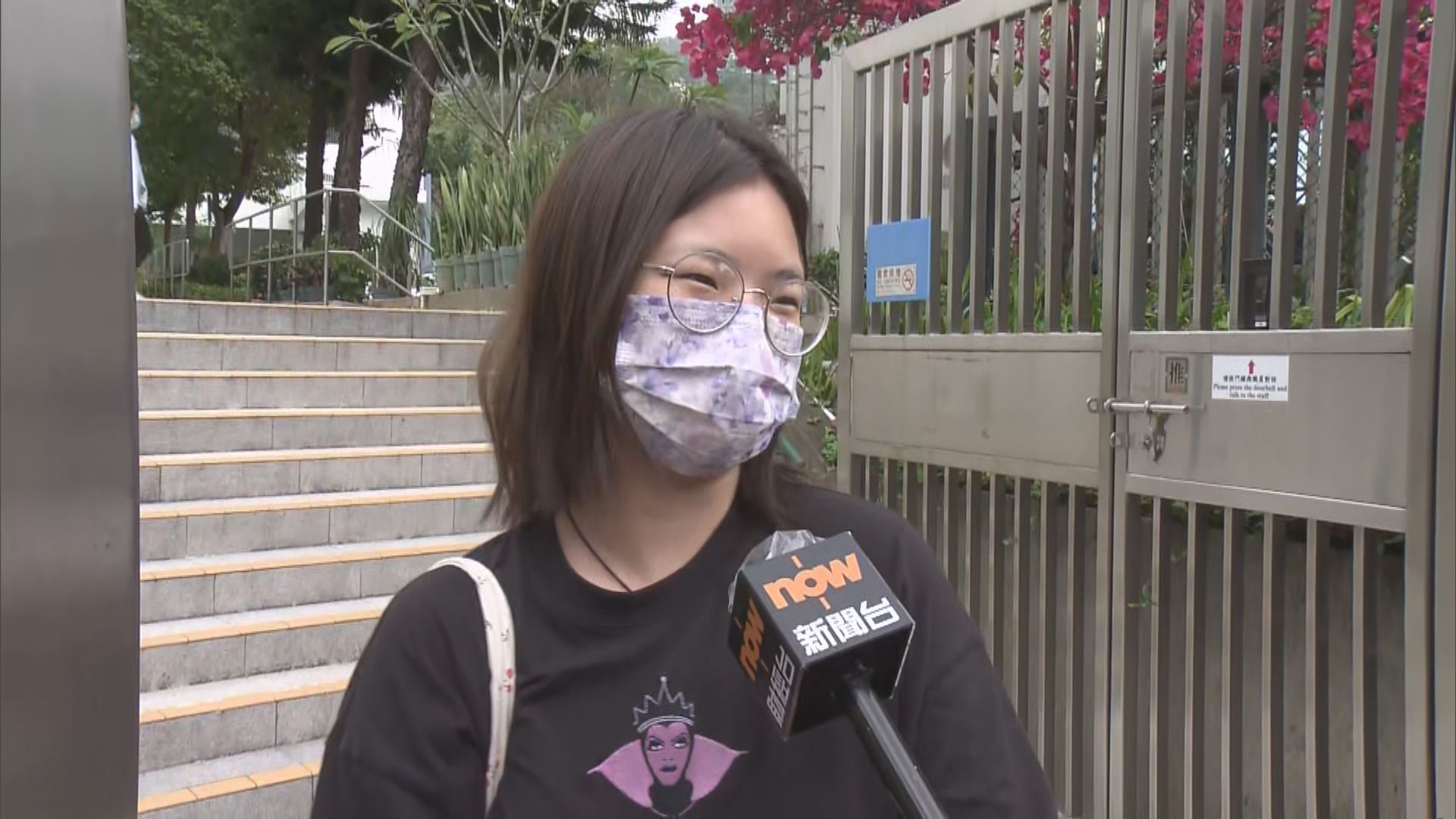文憑試通識全卷不涉政治政制　考生：預想之中