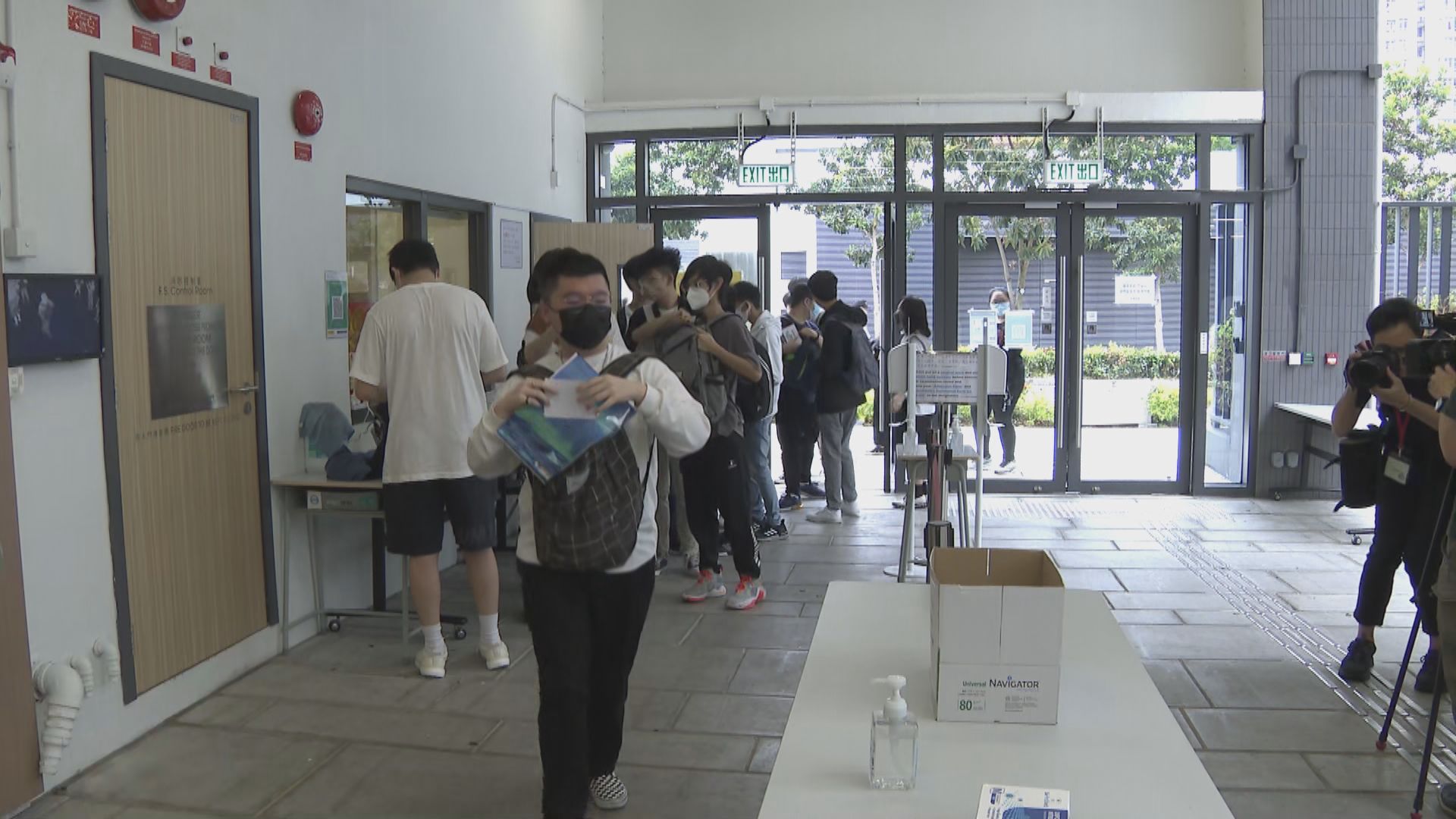 中學文憑試開考　有考生到竹篙灣特別試場考試