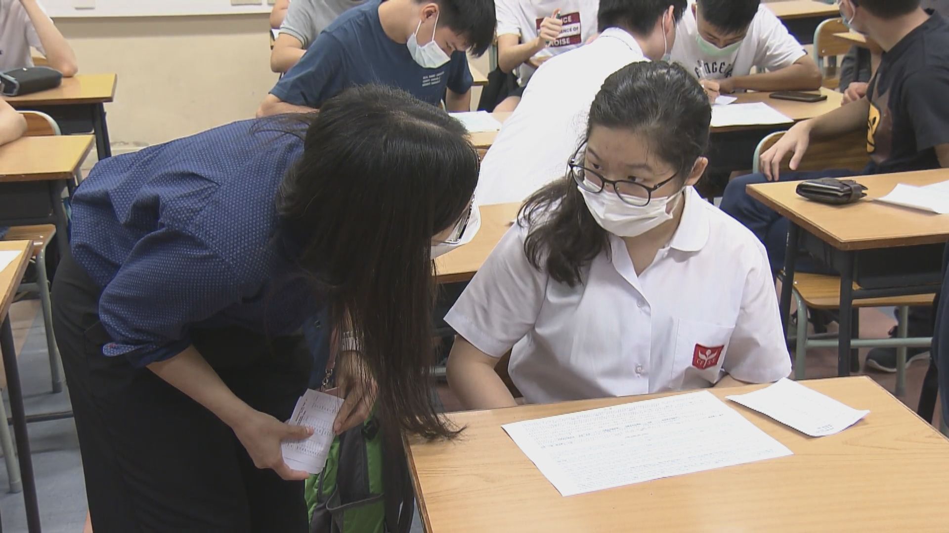 文憑試成績申請覆核需於本月26前提交申請