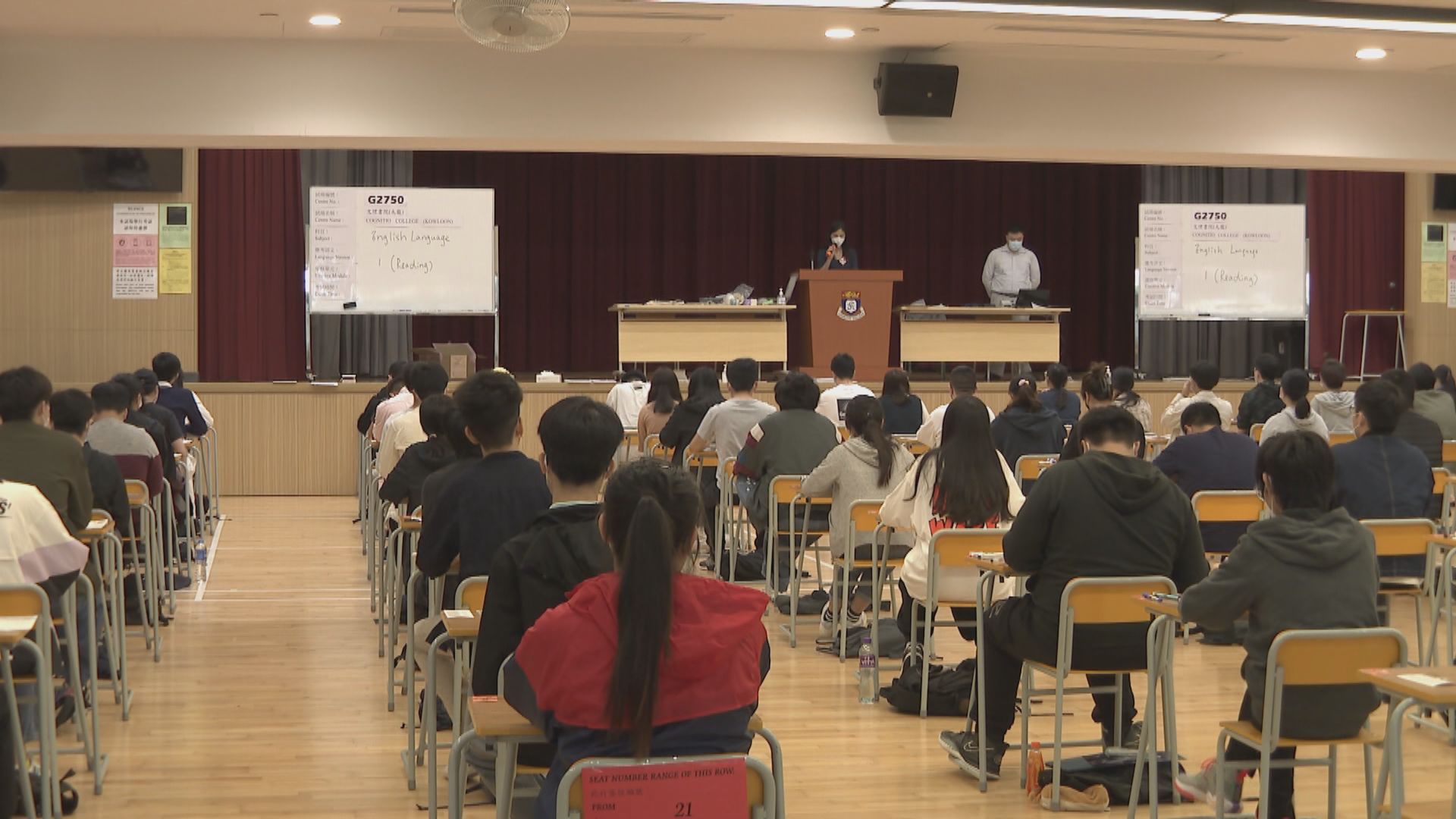 文憑試開考　首科英文近四萬七千名考生報考 