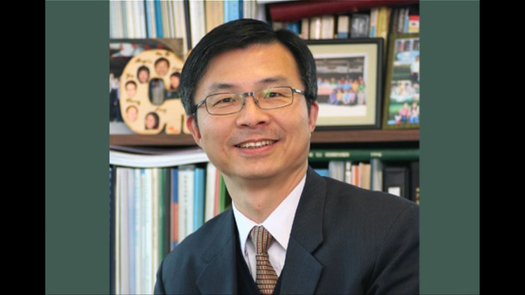 蘇國生任考評局秘書長九月履新