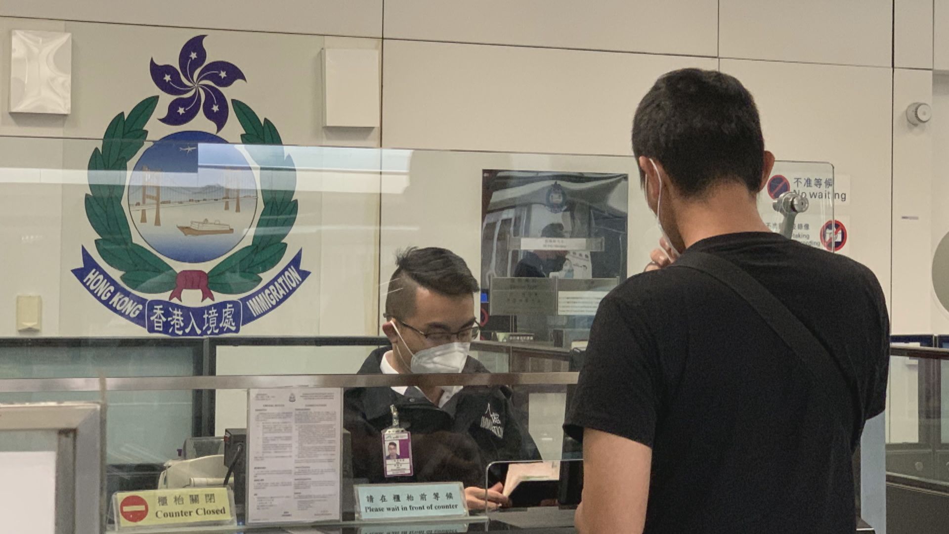 再多三名遭誘騙至東南亞港人安全回港