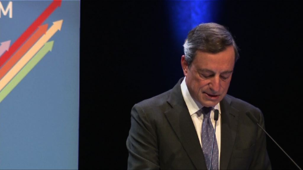 德拉吉：歐元區經濟面對遭受永久損害風險