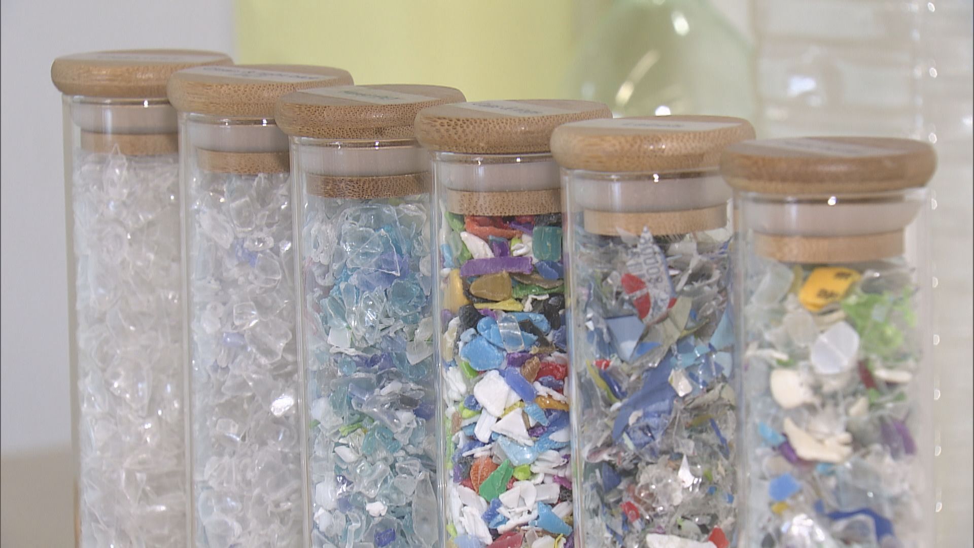 屯門環保園有公司回收膠樽轉化為再生膠樽　促進可持續發展