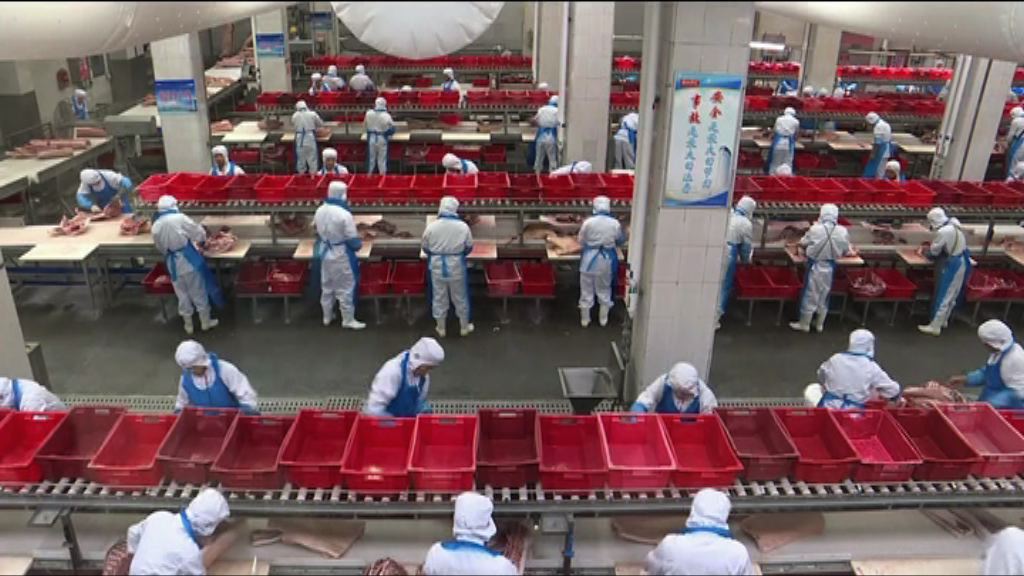 【鄭州直擊】萬洲明年拓跨品牌電商平台