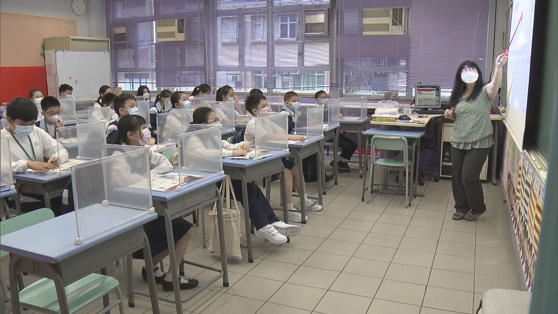 教育局：小學逐步推行生涯規劃教育　2024年新學年全面實施 