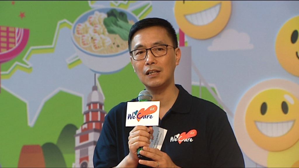 楊潤雄指難評估教育新開支能否通過