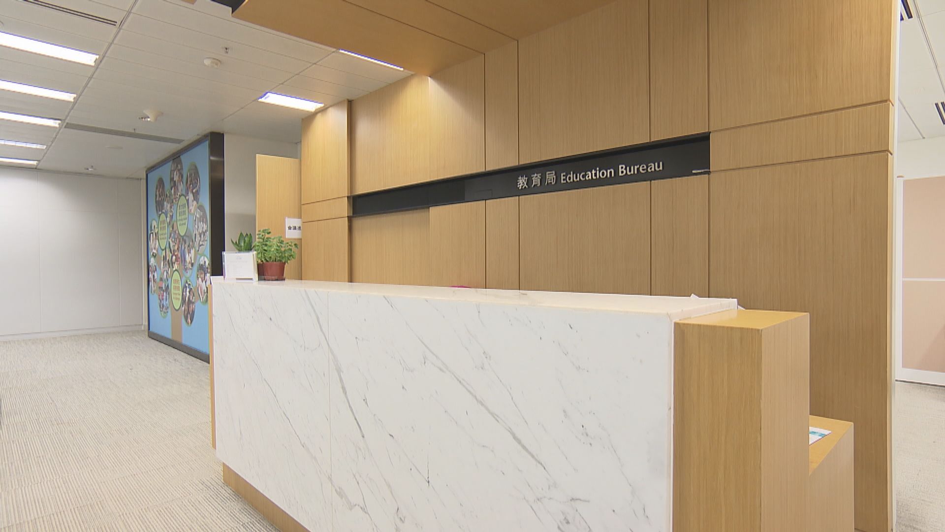 教育局要求學校加強預防學童自殺