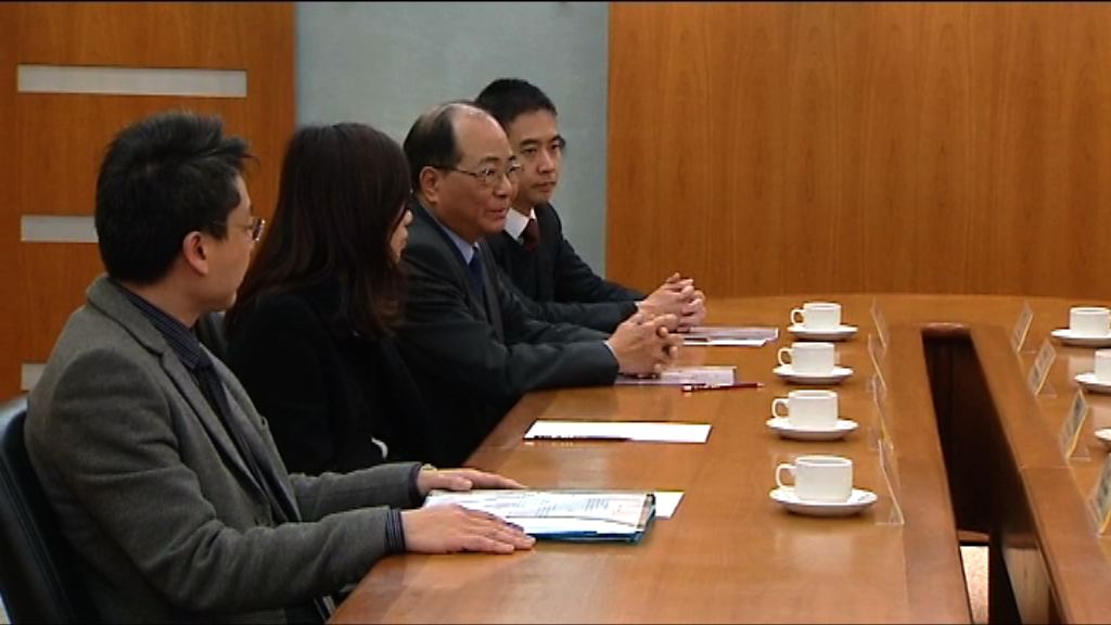 學生自殺事件　教育局晤中大副校長