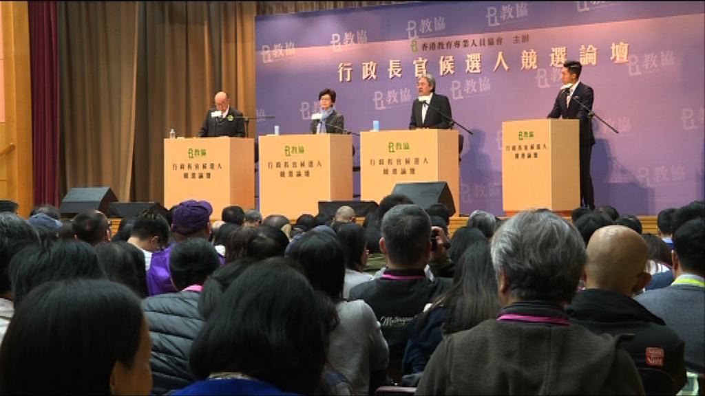 三名候選人回應政改針鋒相對