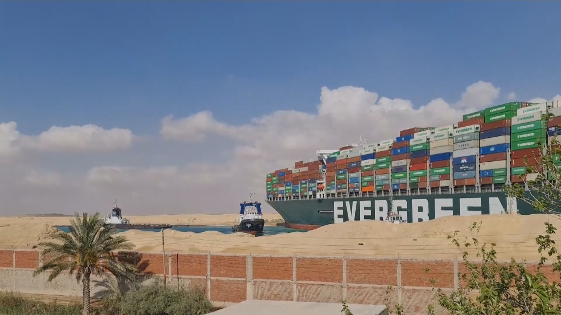 蘇彝士運河管理局：長賜號船長應為擱淺事故負責