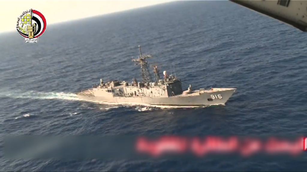 地中海現油污帶　未確定是否來自失蹤客機