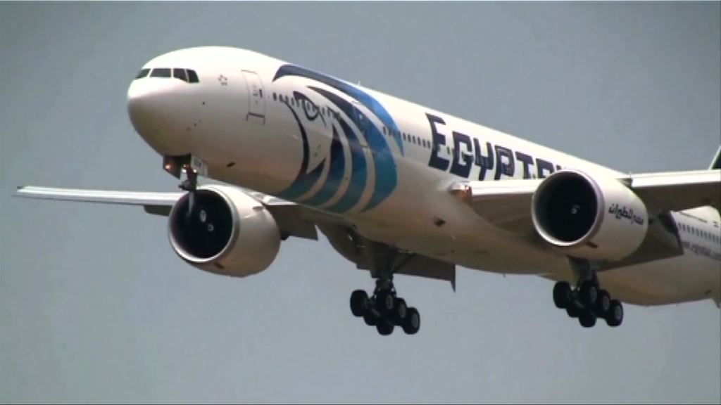 埃及否認客機墜毀前曾大幅轉向