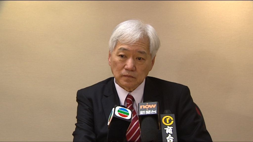 董耀中：不認同死因庭指旅議會事後無檢討