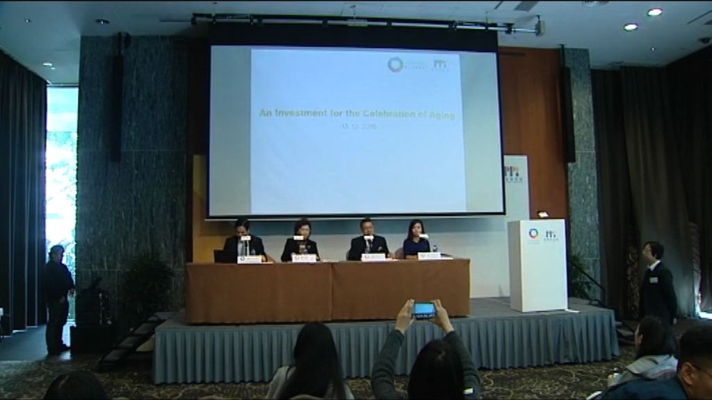 團結香港基金建議推醫療券