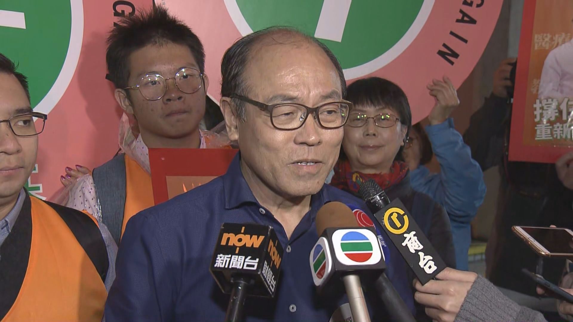 馮檢基：結果如何民主派都不能怪罪於他