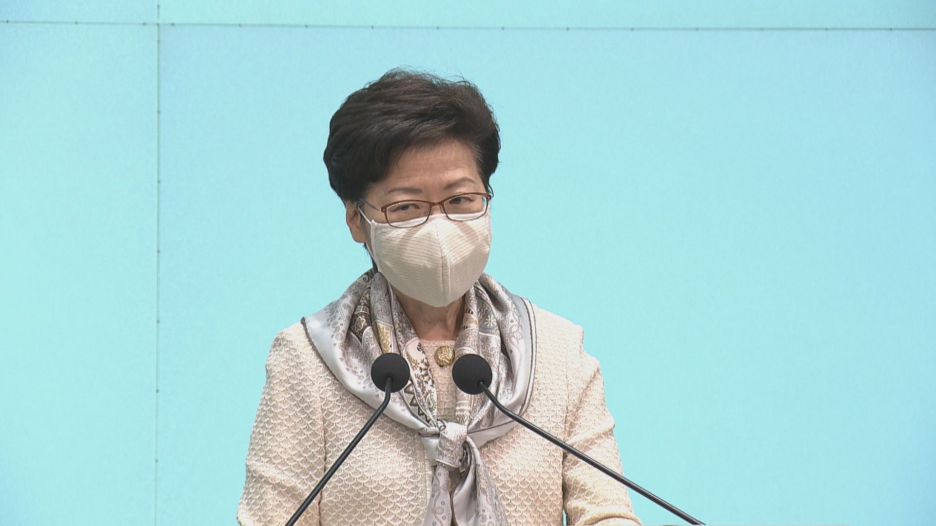 林鄭：人大決定堵塞選舉漏洞　不同意是民主倒退