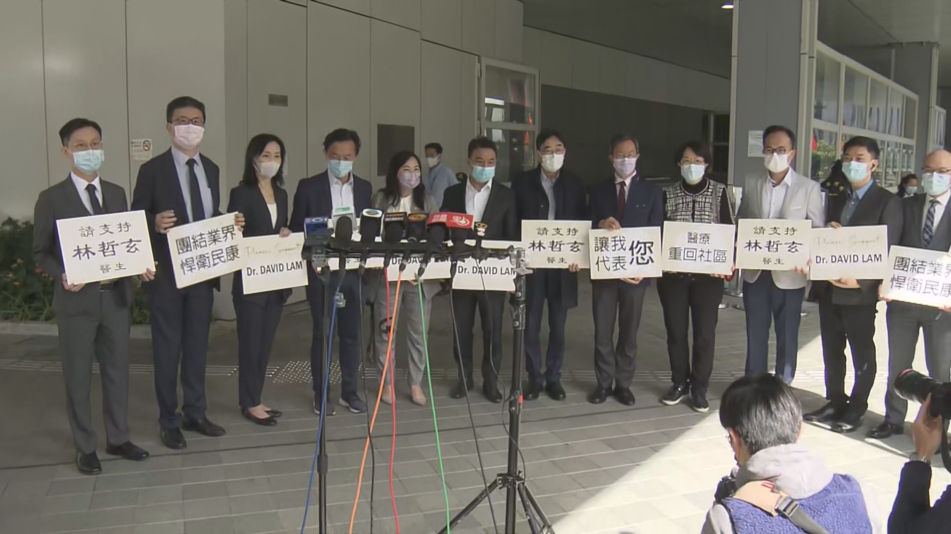 立法會選舉再有十人參選　梁君彥報名角逐連任
