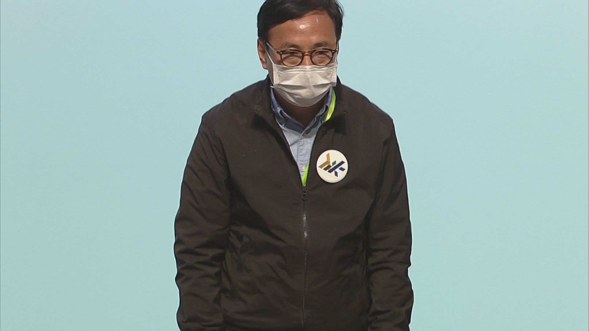 立法會功能界別　張華峰及鍾國斌連任失敗　狄志遠勝社福界