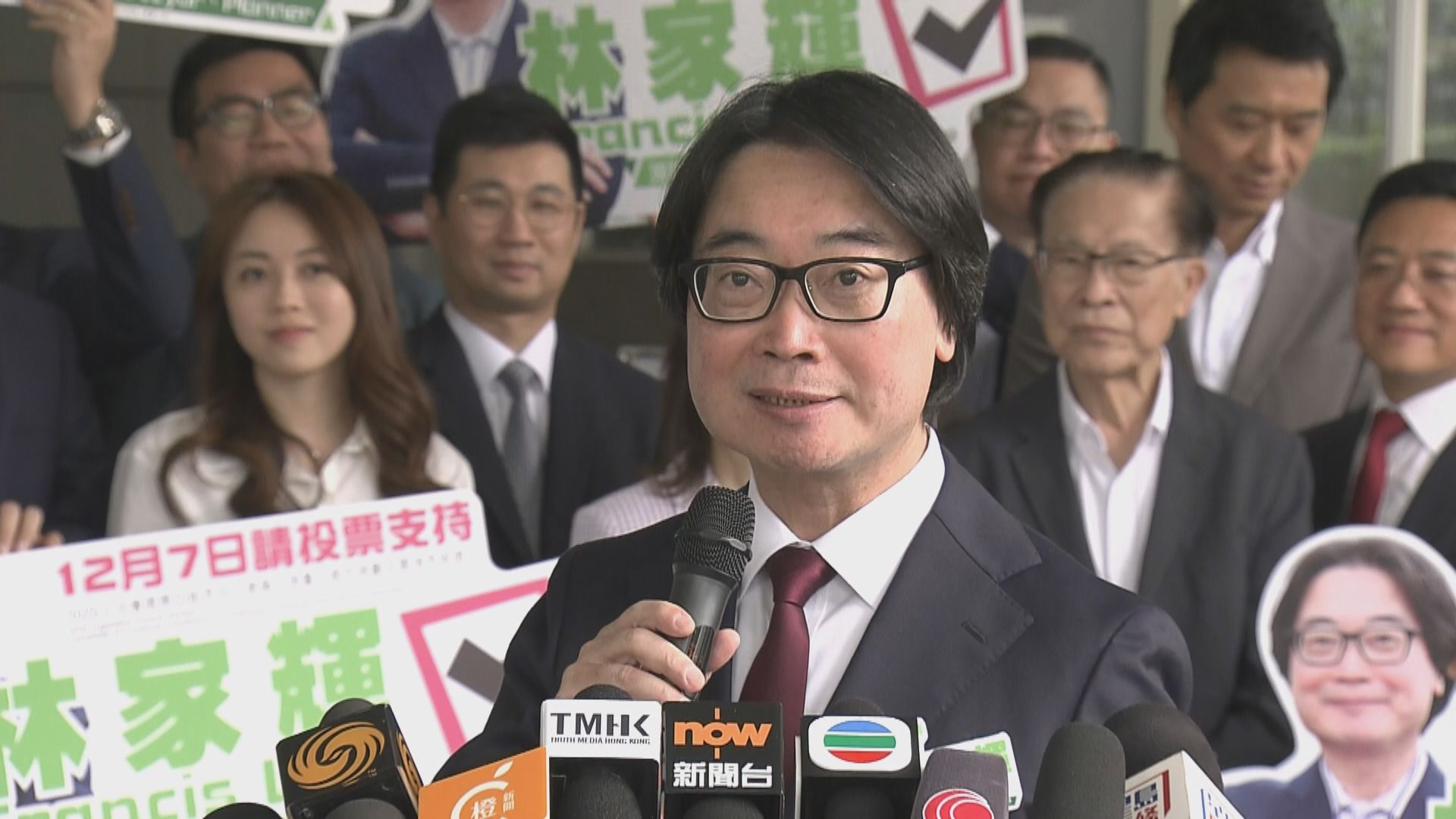 立法會選舉｜林家輝參選建測規園界　稱若當選可放棄居英權