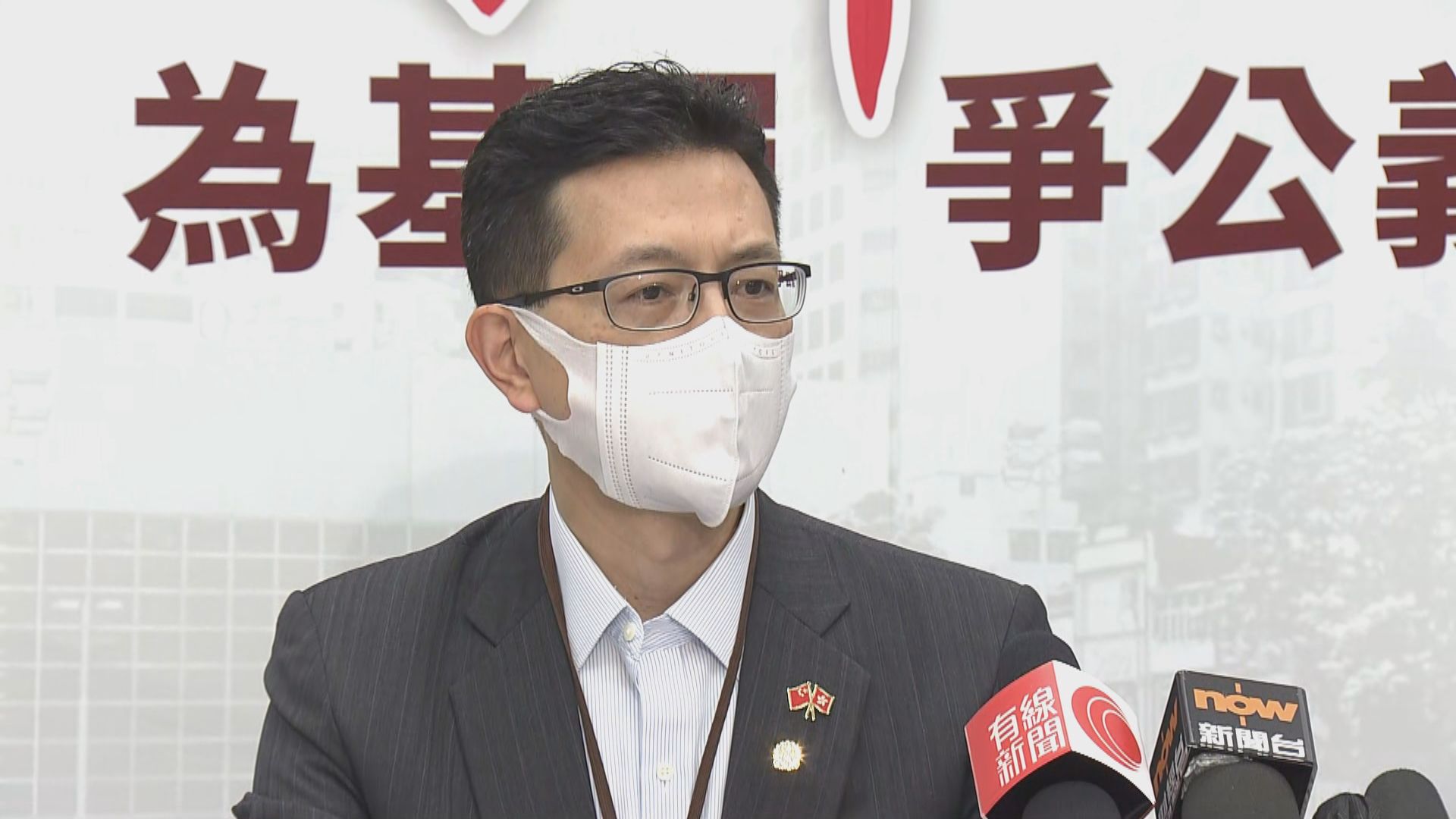 工聯會定新綱領　吳秋北︰非推翻資本主義