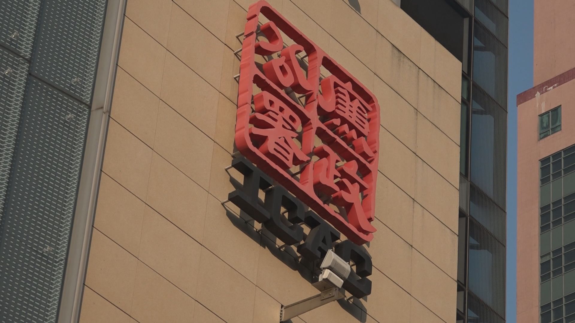 許智峯籲投白票　廉署：公開煽惑屬違法