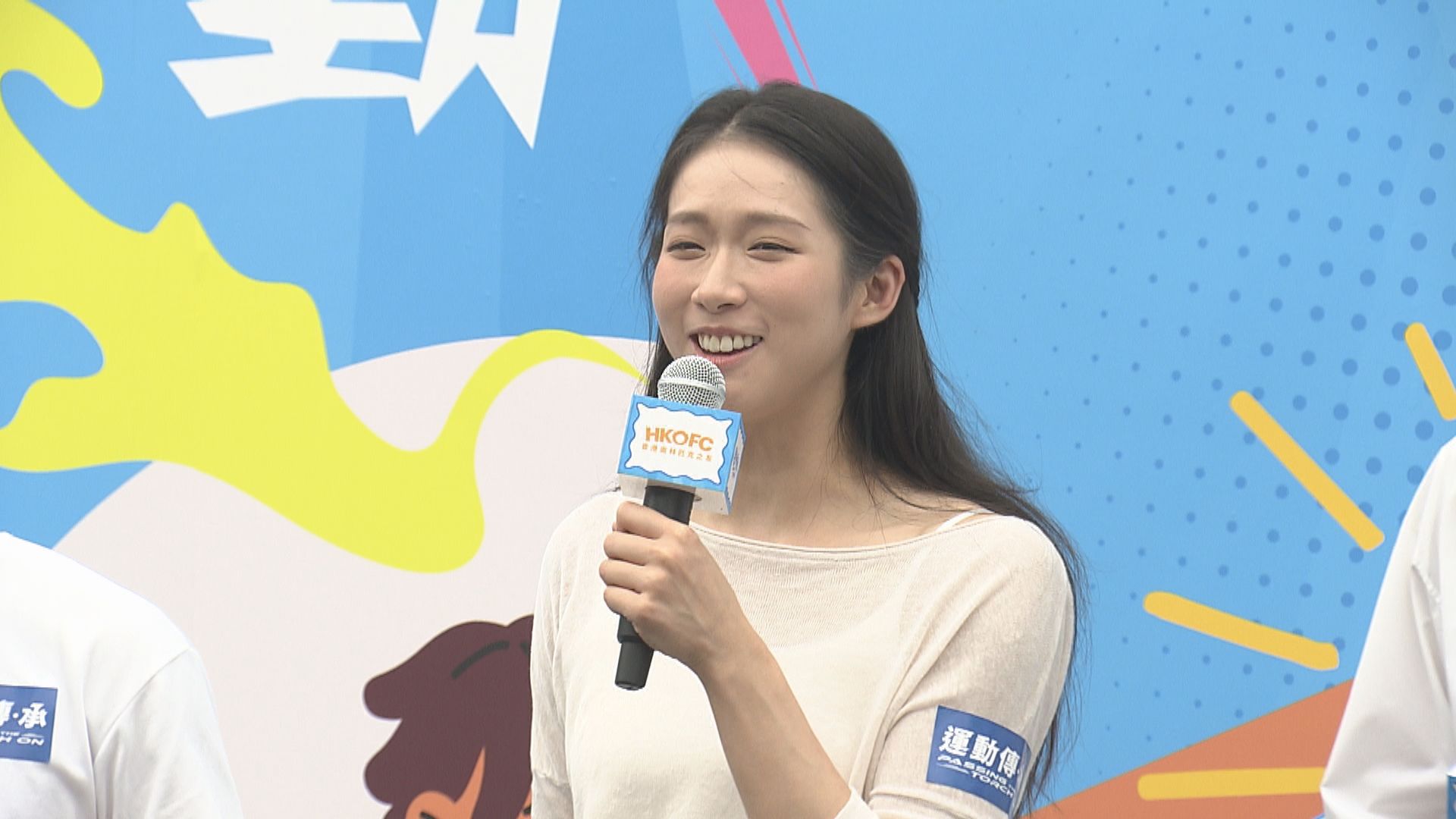 江旻憓宣布參選立法會旅遊界