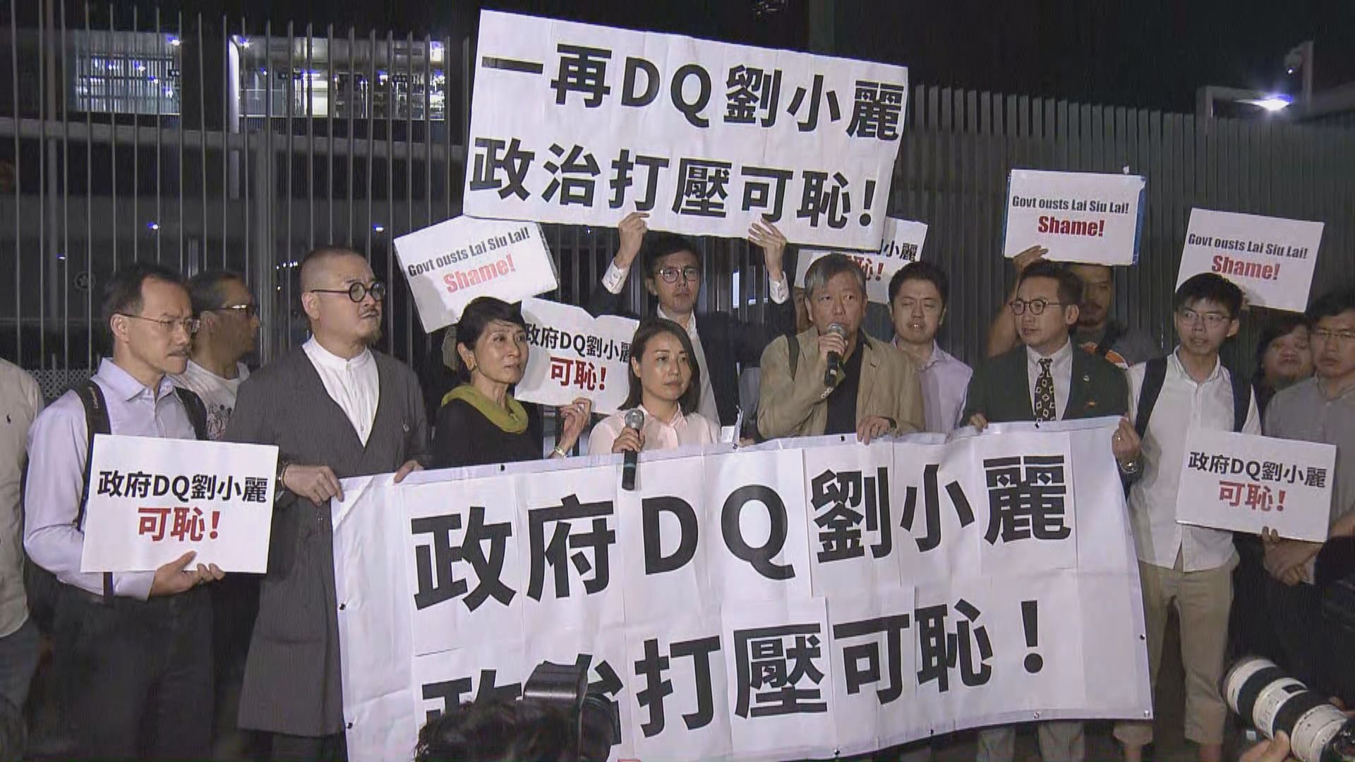 選舉主任：劉小麗過去兩年立場如一