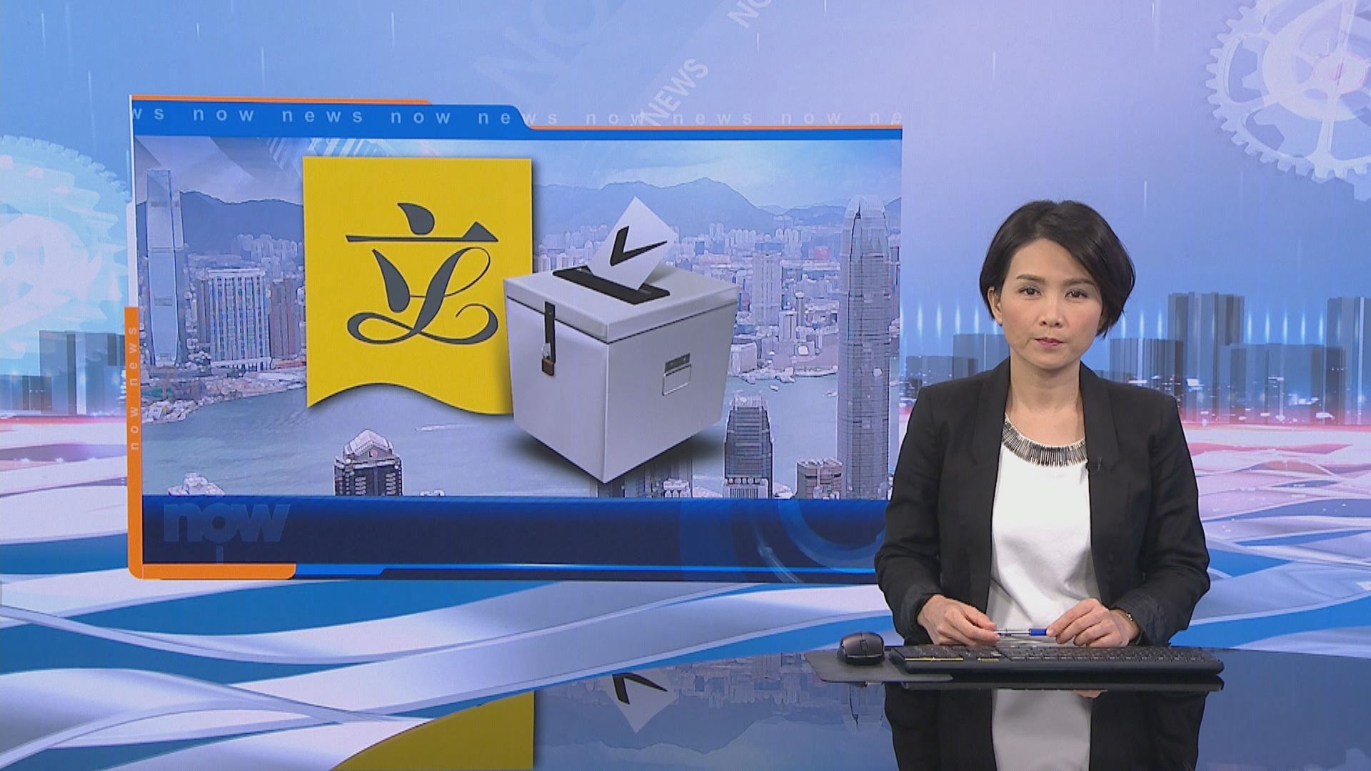 多名民主派參選人被選舉主任查詢是否效忠香港特區