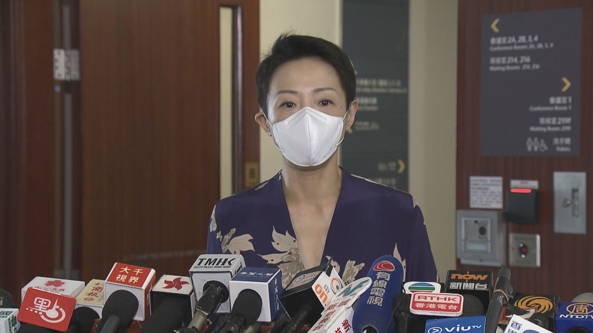 民政專員跨區任選舉主任　民主派質疑為部署DQ