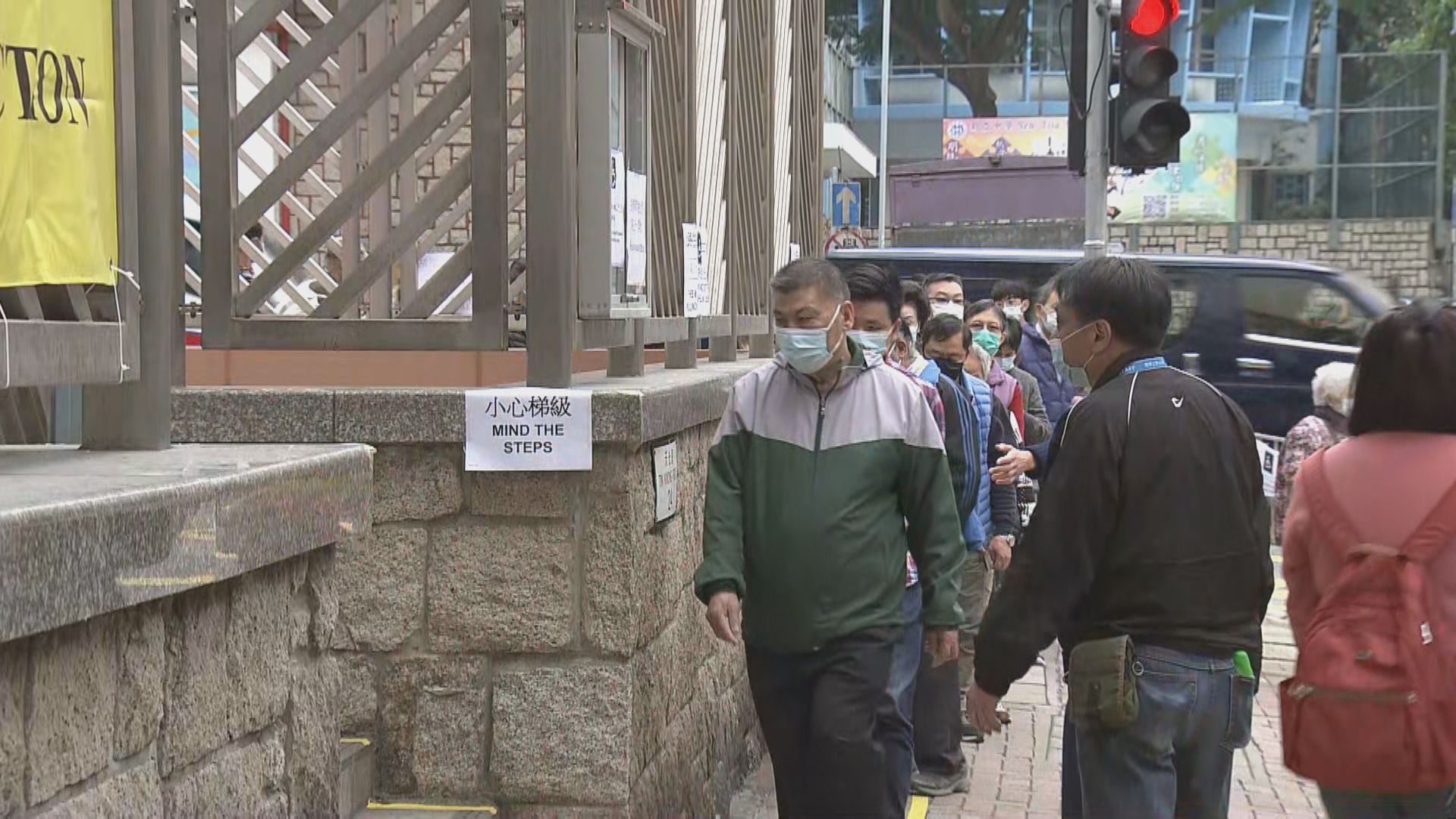 立法會選舉今日投票　首設電子派票及關愛隊