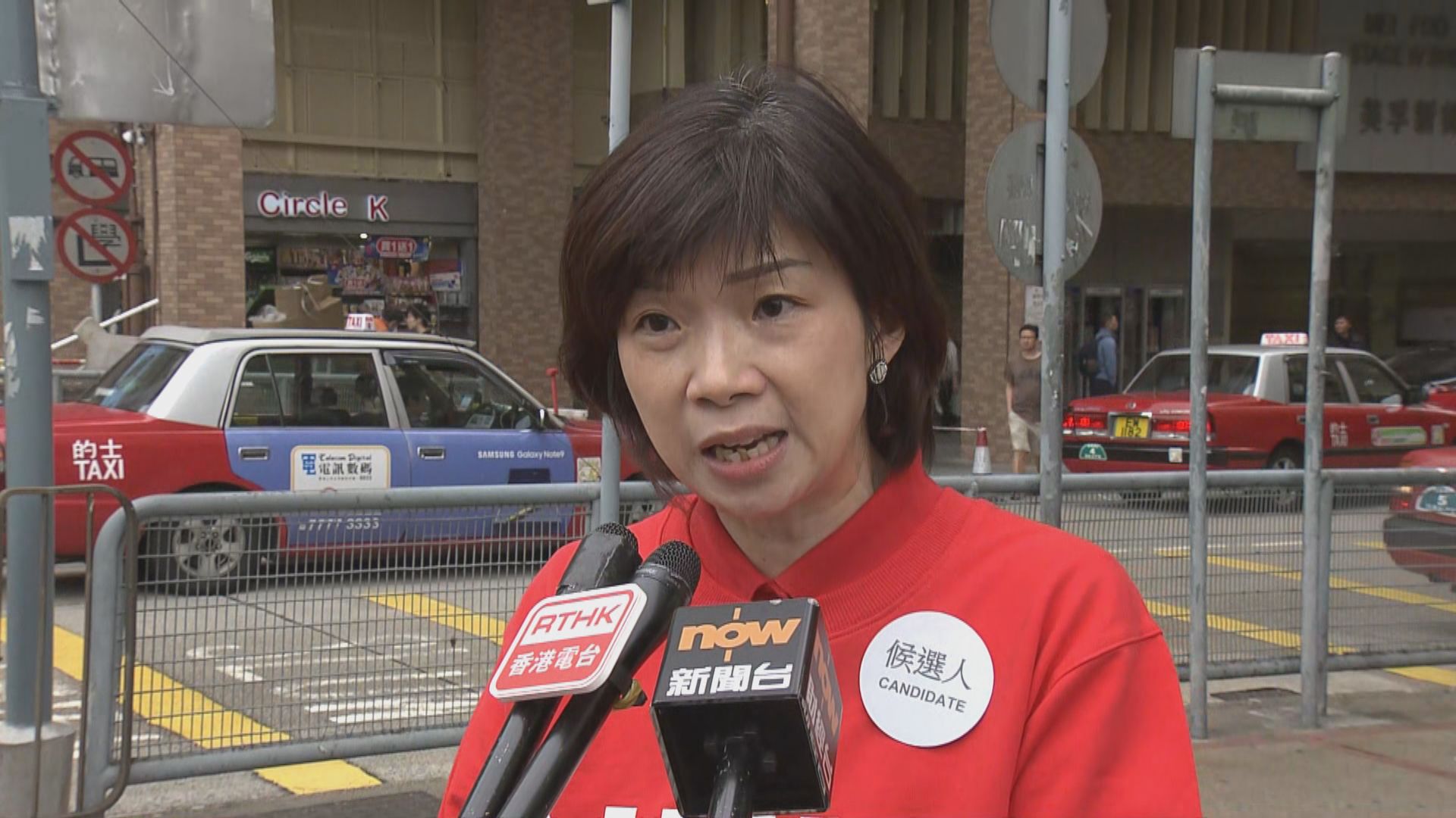 九龍西補選各候選人在各區繼續拉票