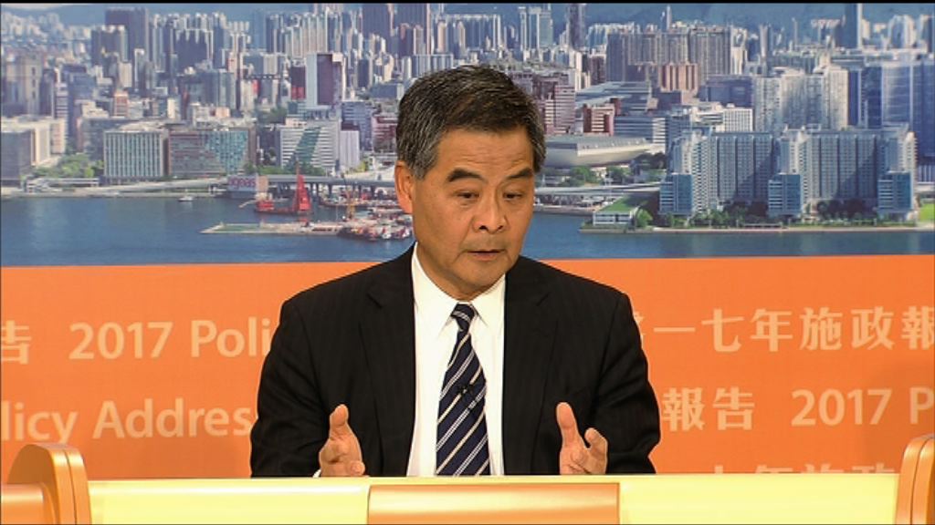 梁振英不評論林鄭會否因延續其路線影響民望