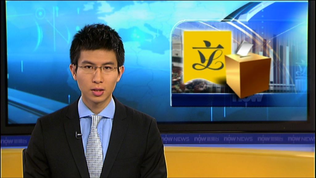 區諾軒補選參選資格仍正處理
