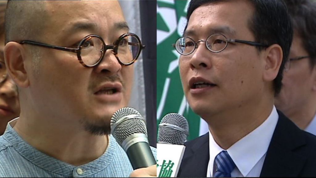 邵家臻及葉建源不會簽署確認書