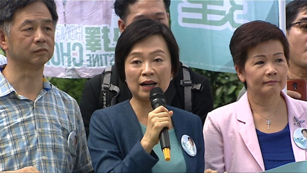 多人繼續報名參選功能組別議席