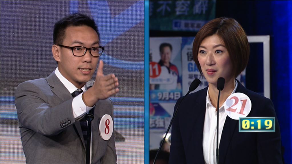 【地區直選論壇】新界東（六）