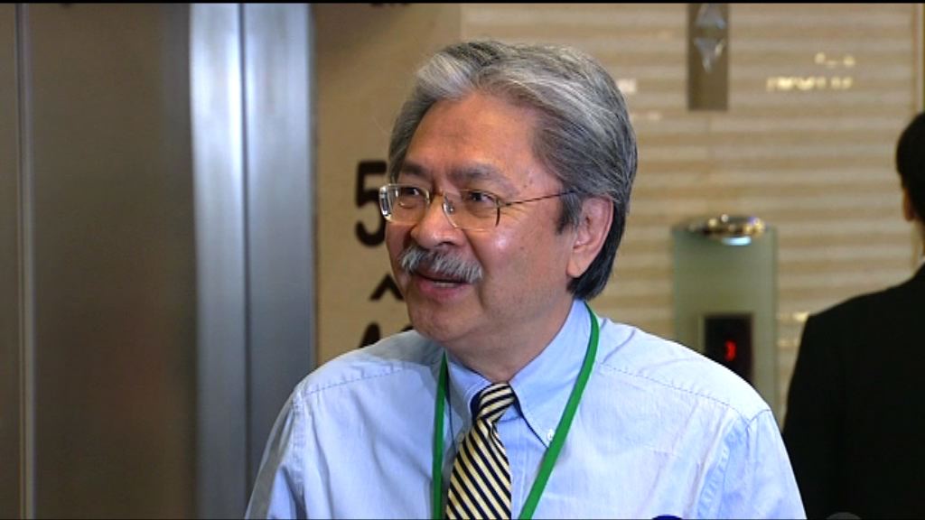 曾俊華周一公布政綱