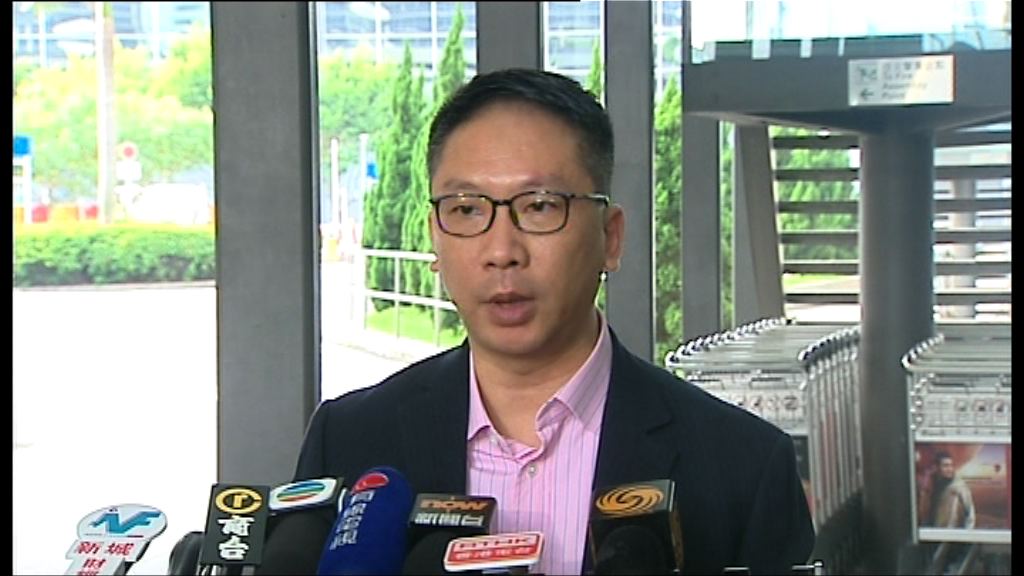 律政司不會就立會參選人提名無效要求釋法