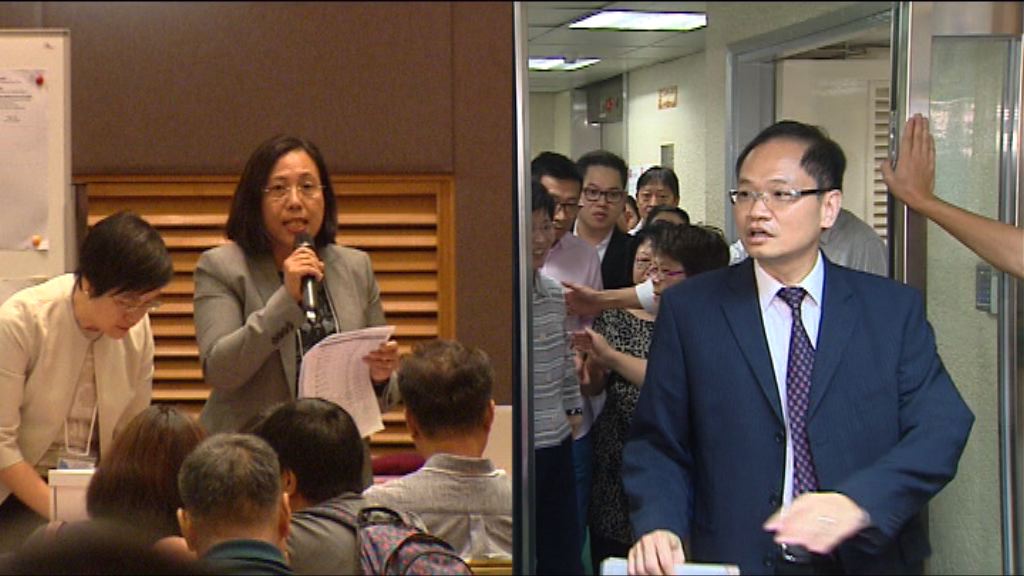 新界東西選舉主任收恐嚇信